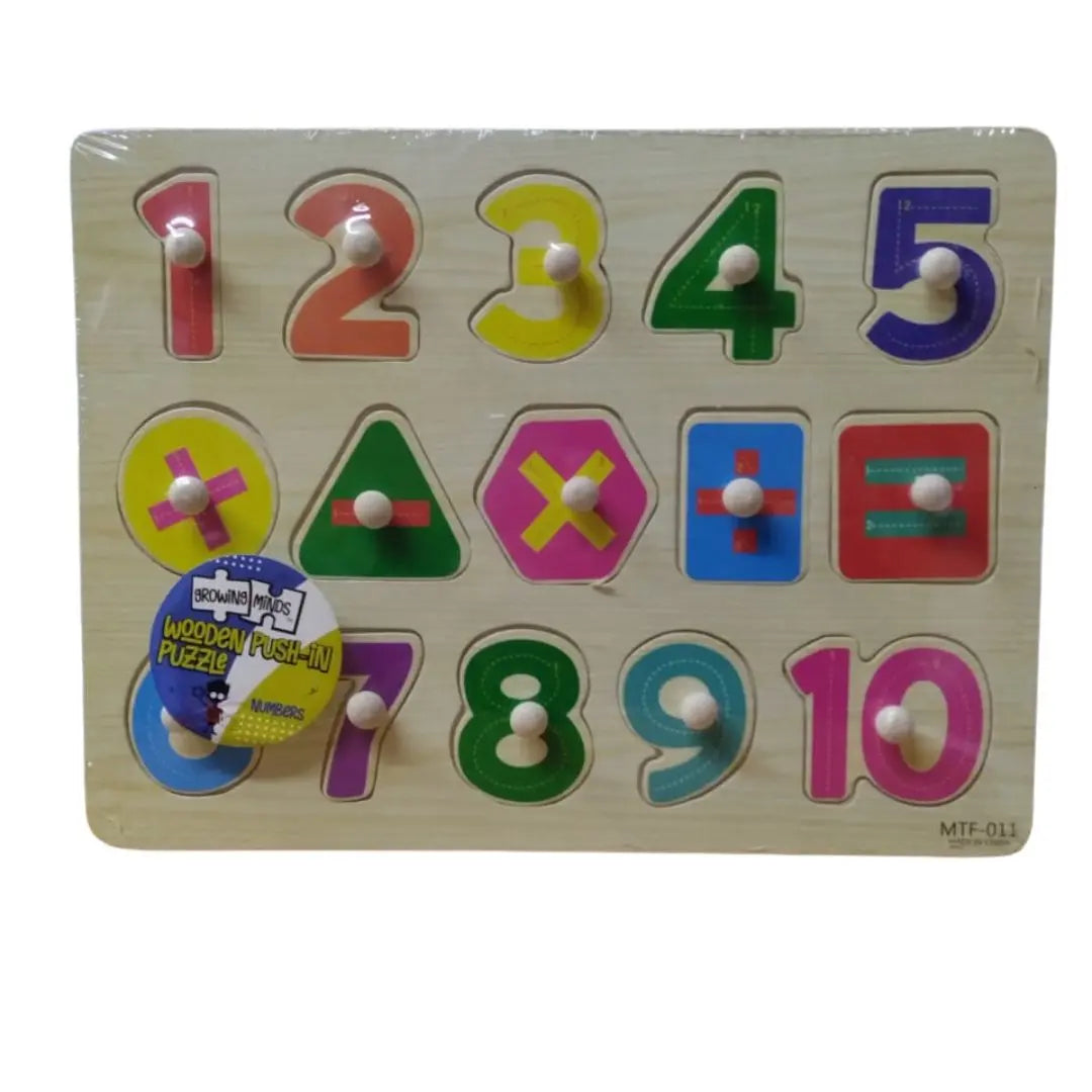 Wooden Puzzles Assorted Designs Honey Bee