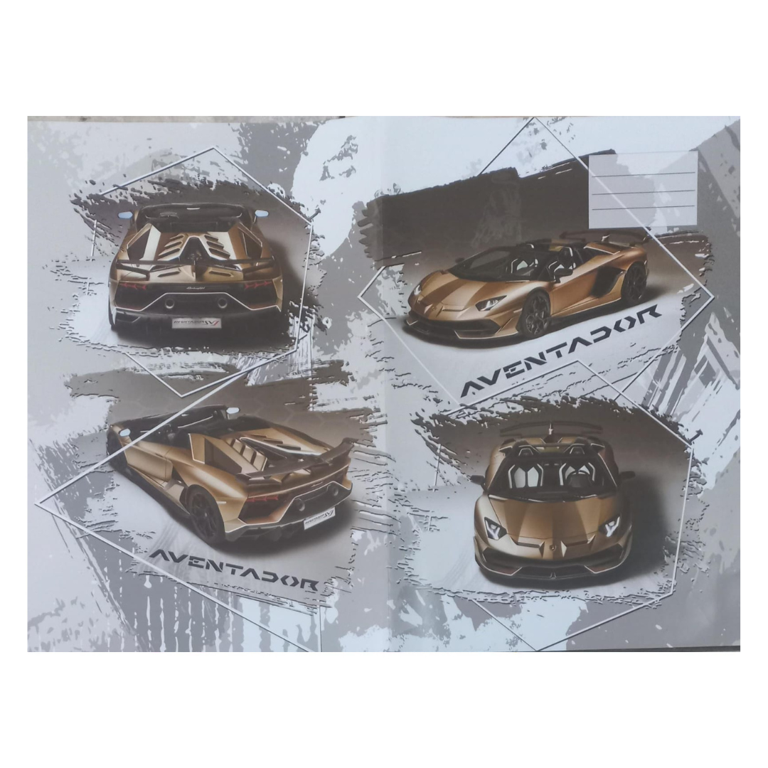 A4 Precut Book Covers - Lamborghini Aventador Design - Pack of 5