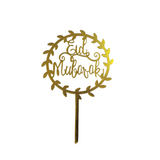 Cake Topper - Eid Mubarak, Acrylic