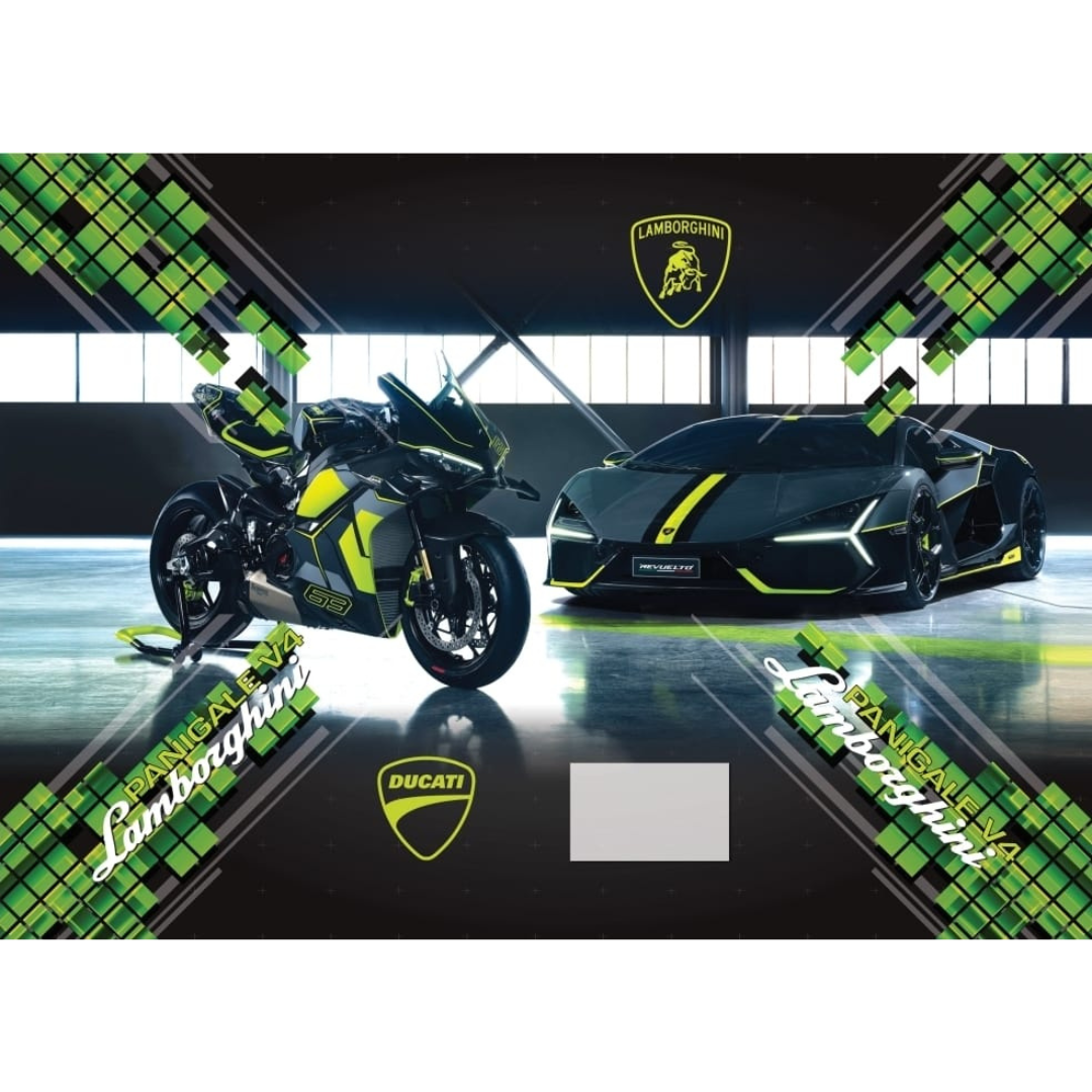 A4 Precut Book Covers - Lamborghini