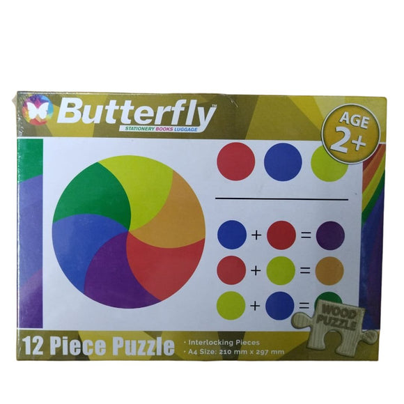 Butterfly Wooden Puzzle 12pc