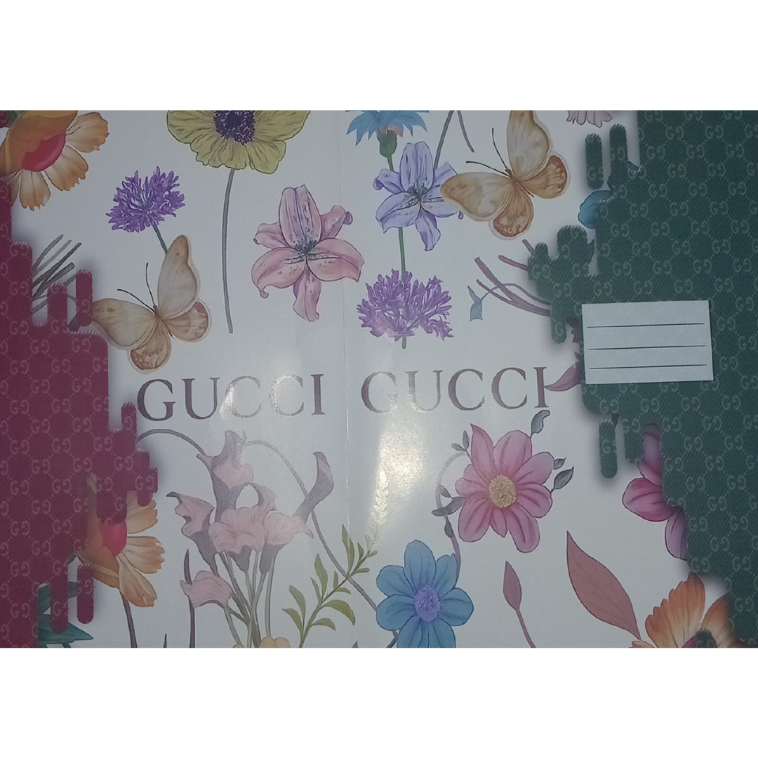 A4 Precut Book Covers - Gucci Flowers
