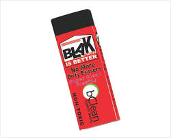 Black Eraser